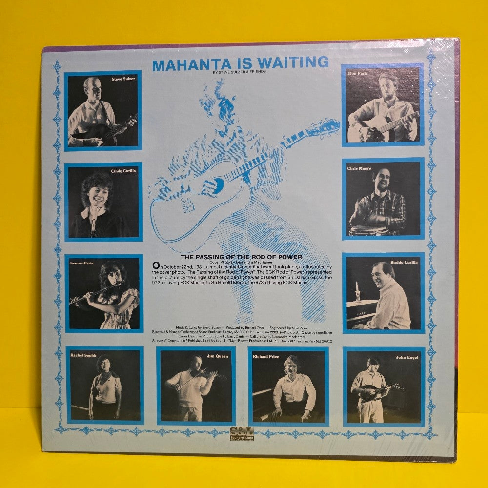 Steve Sulzer & Friends  - Mahanta Is Waiting  - 1983 - New - Sealed - Vinyl