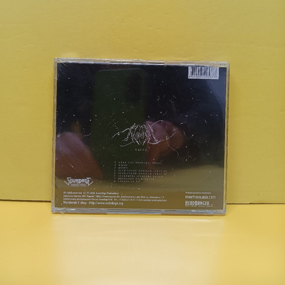 My Lonely Sea - Havoc - 2020 - SAPCD 460 - New - Sealed - CDs