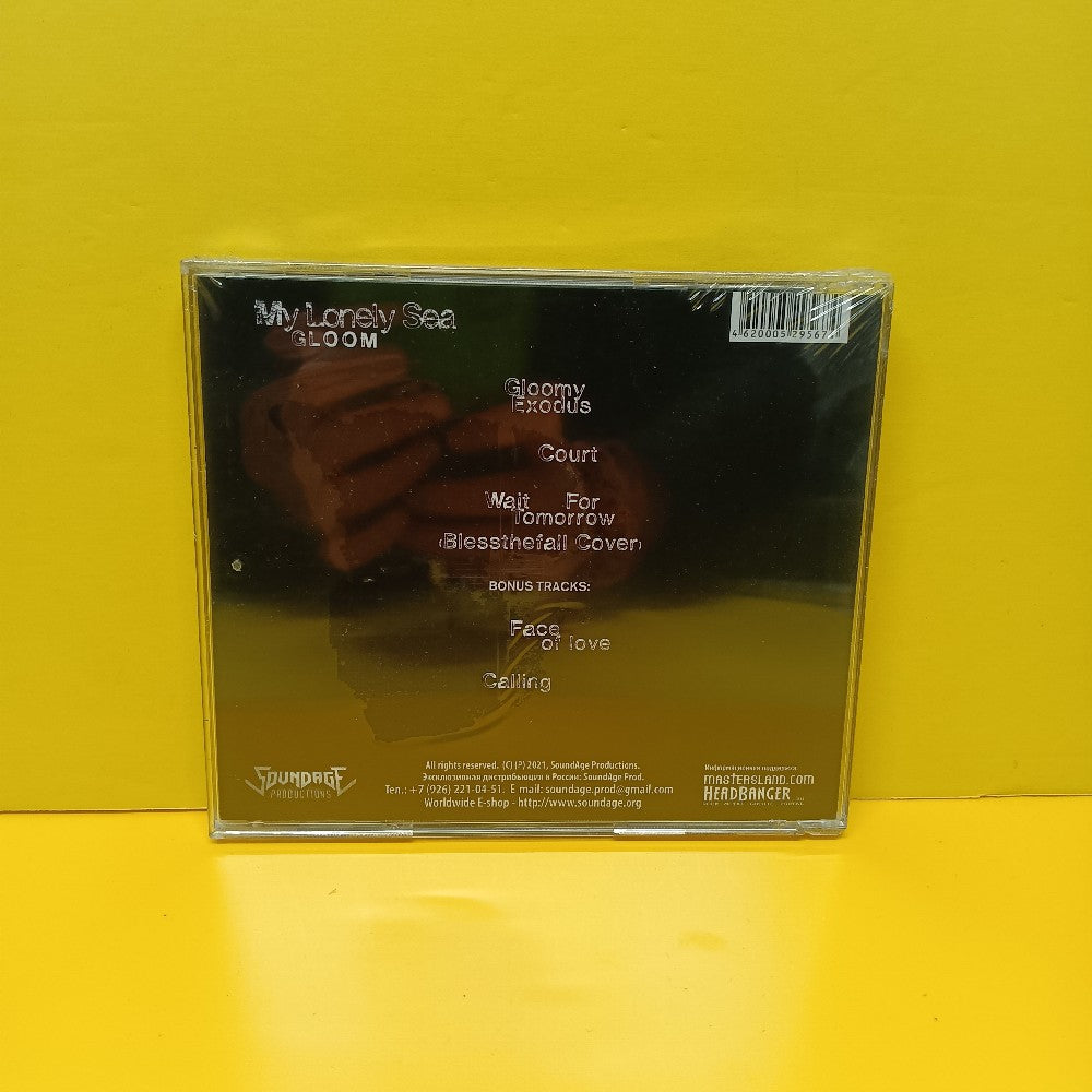 My Lonely Sea - Gloom - 2021 - SAPCD 484 - New - Sealed - CDs