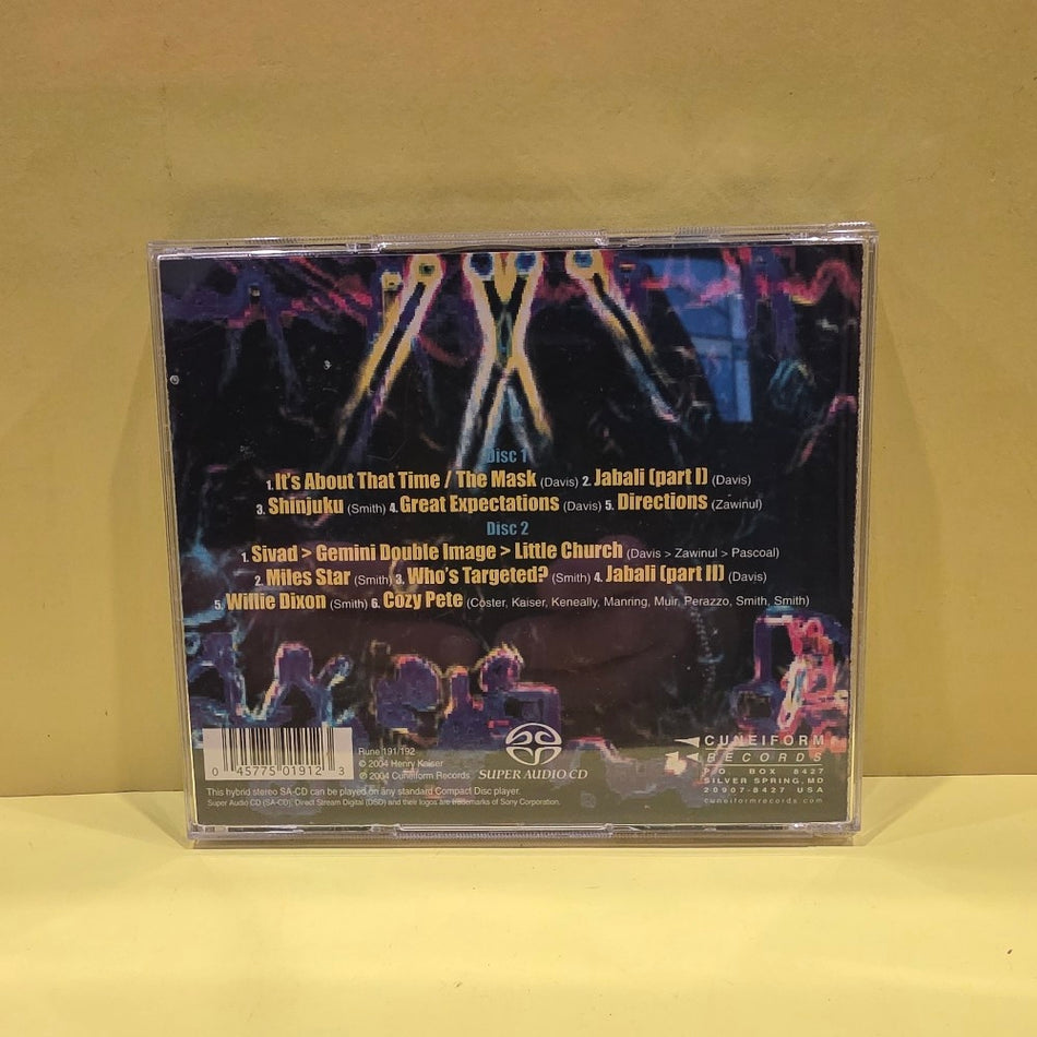 Henry Kaiser & Wadada Leo Smith : Yo Miles! - Sky Garden / Gold 2Cds - 2004 - Rune 191/192 - Used - EX - CDs