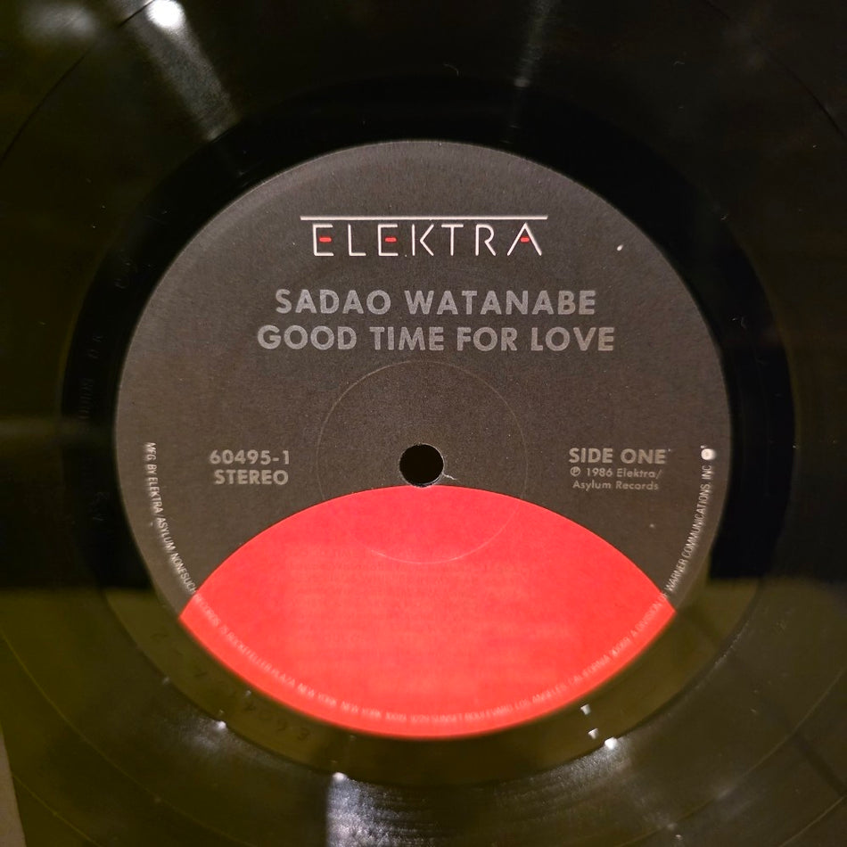 Sarah Watan - Good Time For Love - 1986 - 60495-1 - Used - EX - Vinyl