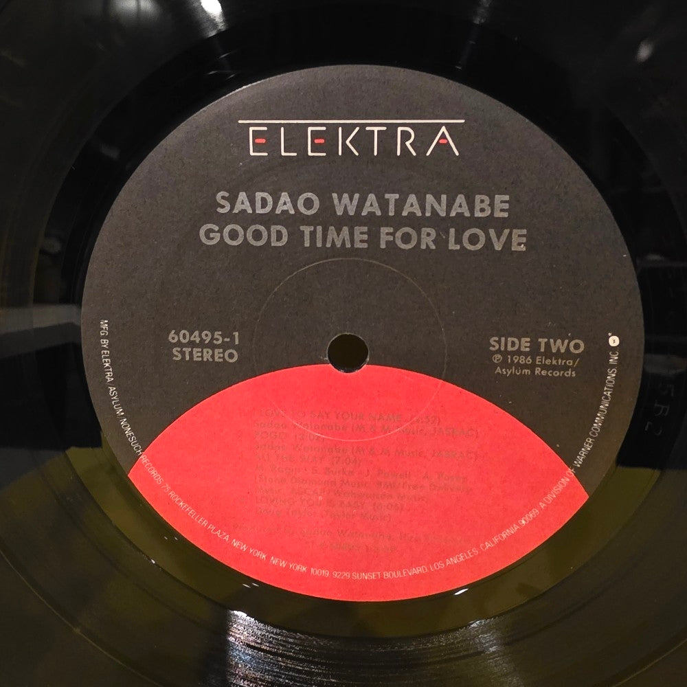 Sarah Watan - Good Time For Love - 1986 - 60495-1 - Used - EX - Vinyl