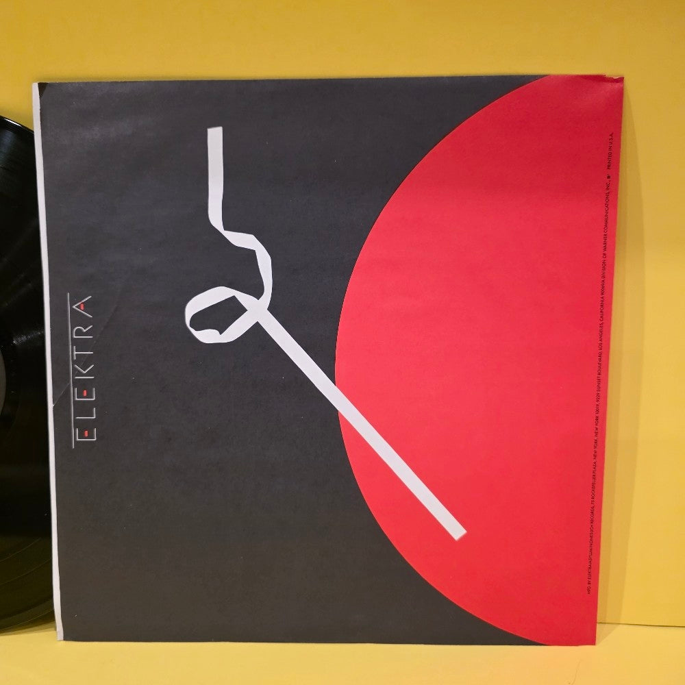 Sarah Watan - Good Time For Love - 1986 - 60495-1 - Used - EX - Vinyl