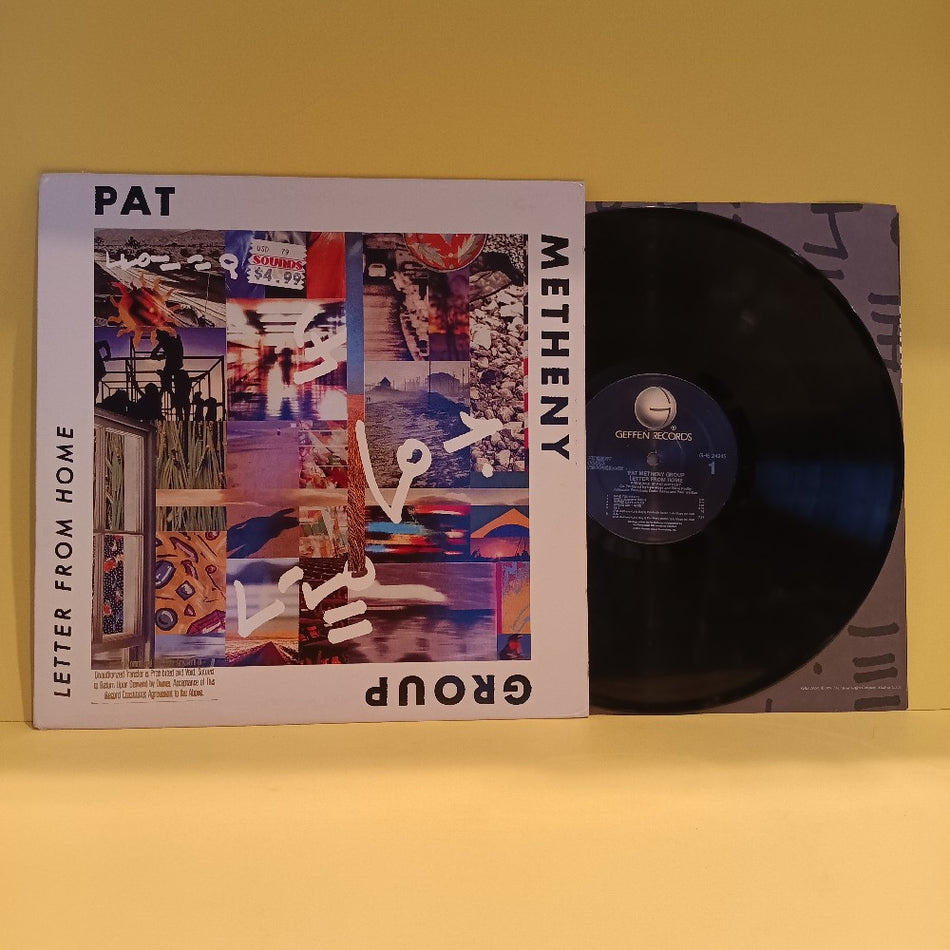 Pat Metheny Group - Letter From Home PROMO - 1989 - GHS 24245 - Used - VG++ - Vinyl
