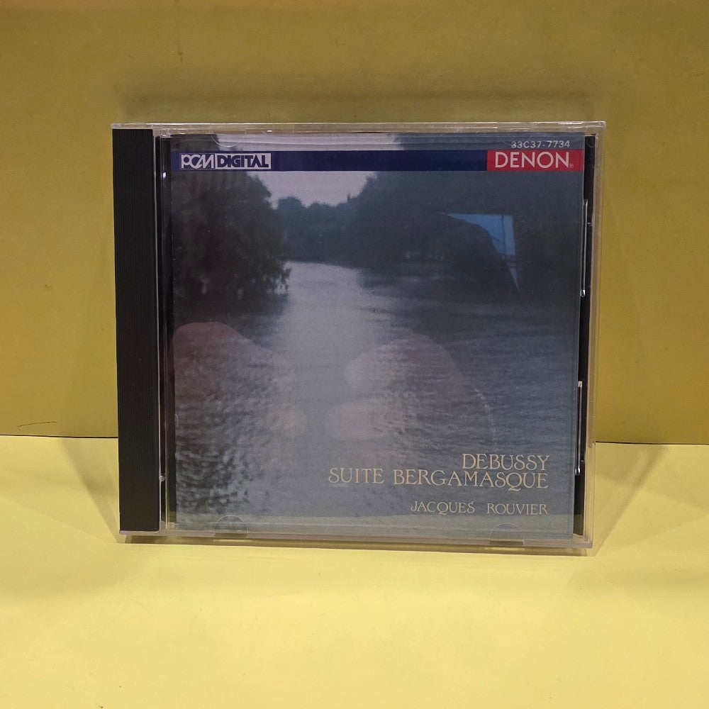 Debussy, Jacques Rouvier - Suite Bergamasque - 1985 - 33C37-7734 - Used - EX - CDs