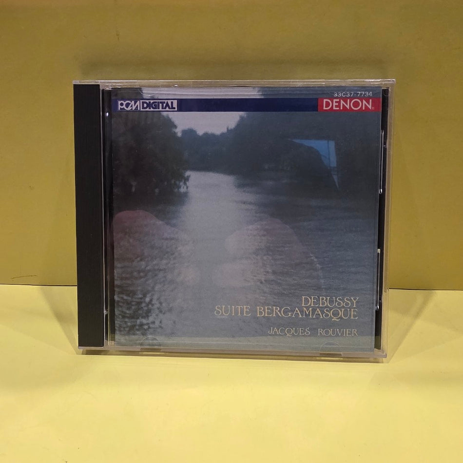 Debussy, Jacques Rouvier - Suite Bergamasque - 1985 - 33C37-7734 - Used - EX - CDs