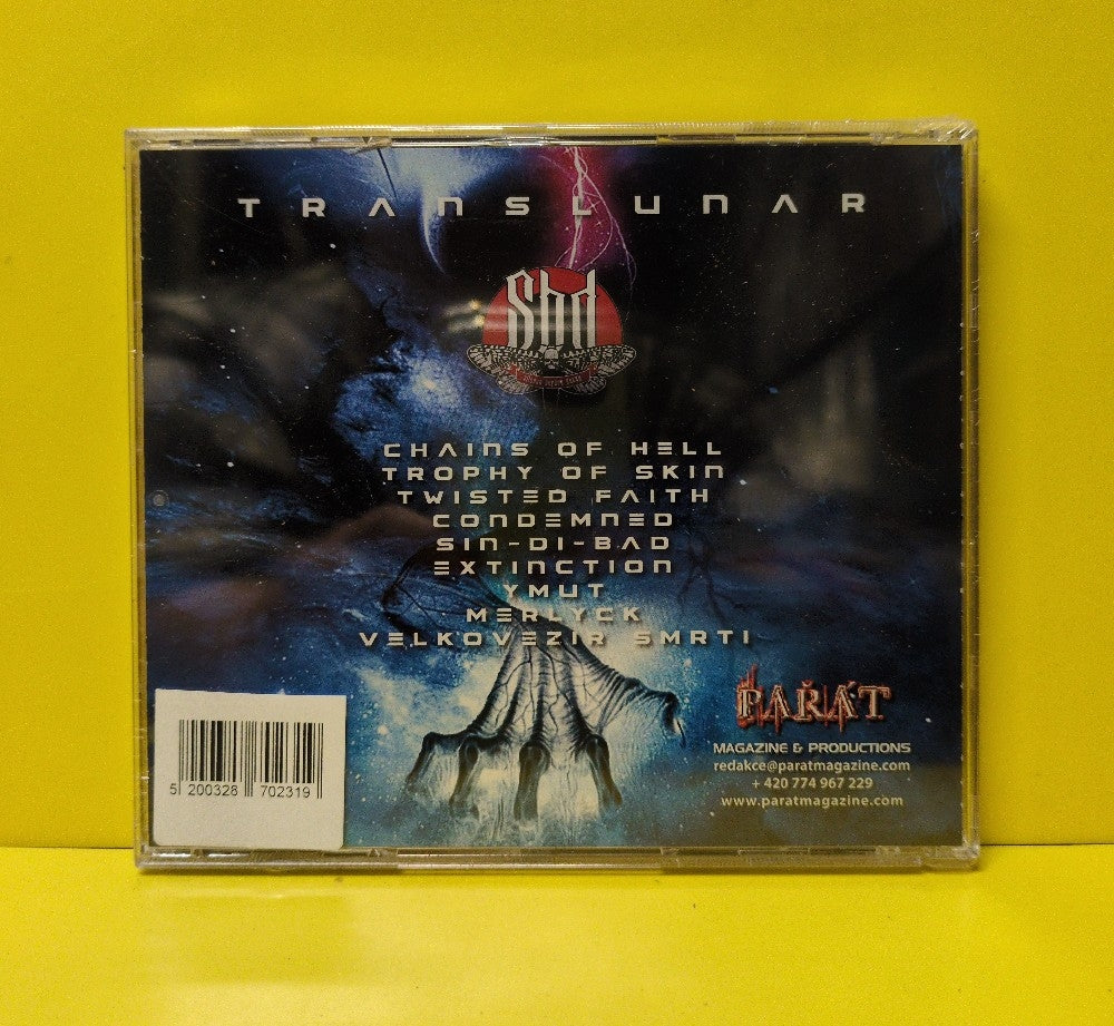 Silence Before Decay - Translunar - 2022 - PM 104 - New - Sealed - CDs - Czech Republic Import