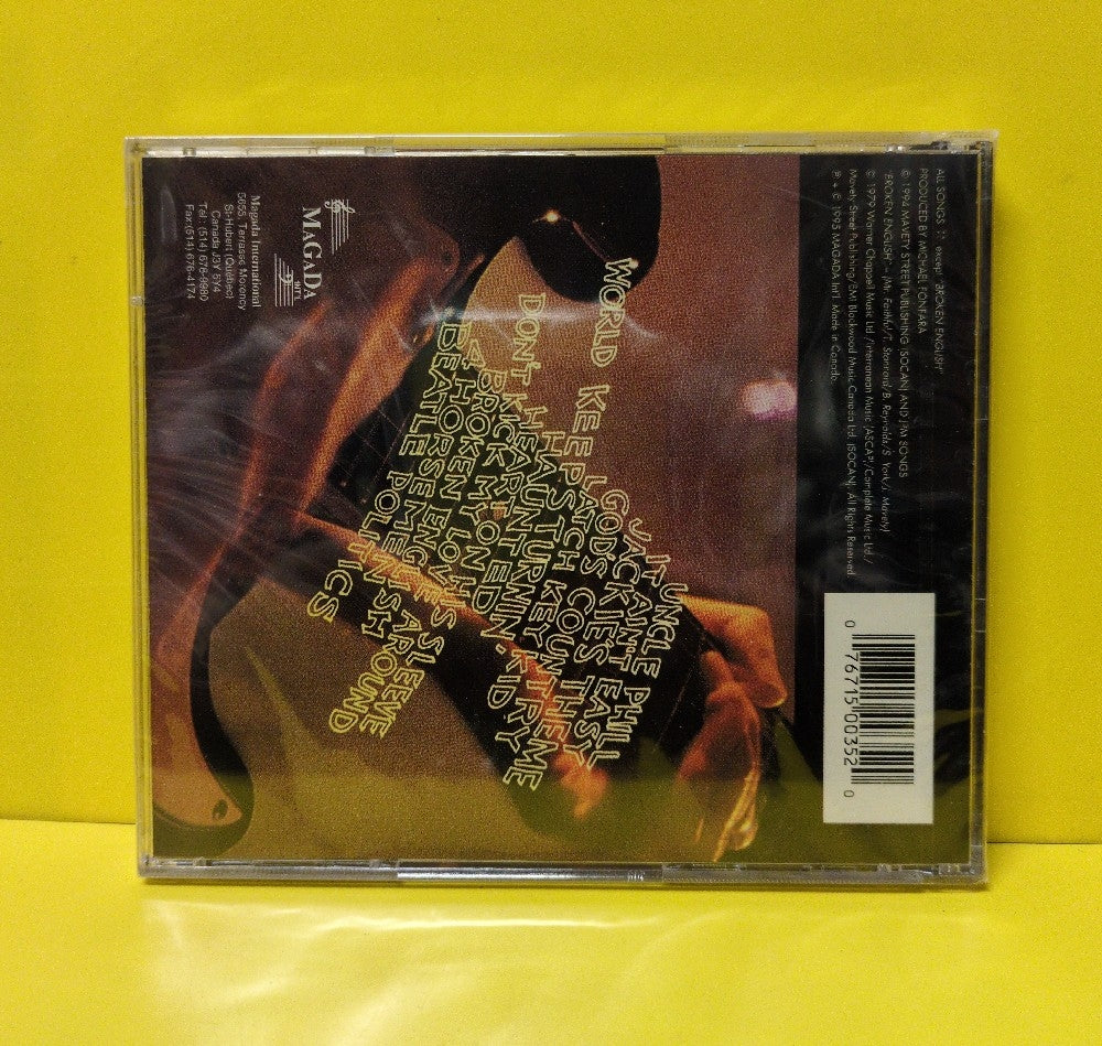 Joe Mavety - Sunburst - 1994 - MAGCD-35 - New - Sealed - CDs - Canadian Import