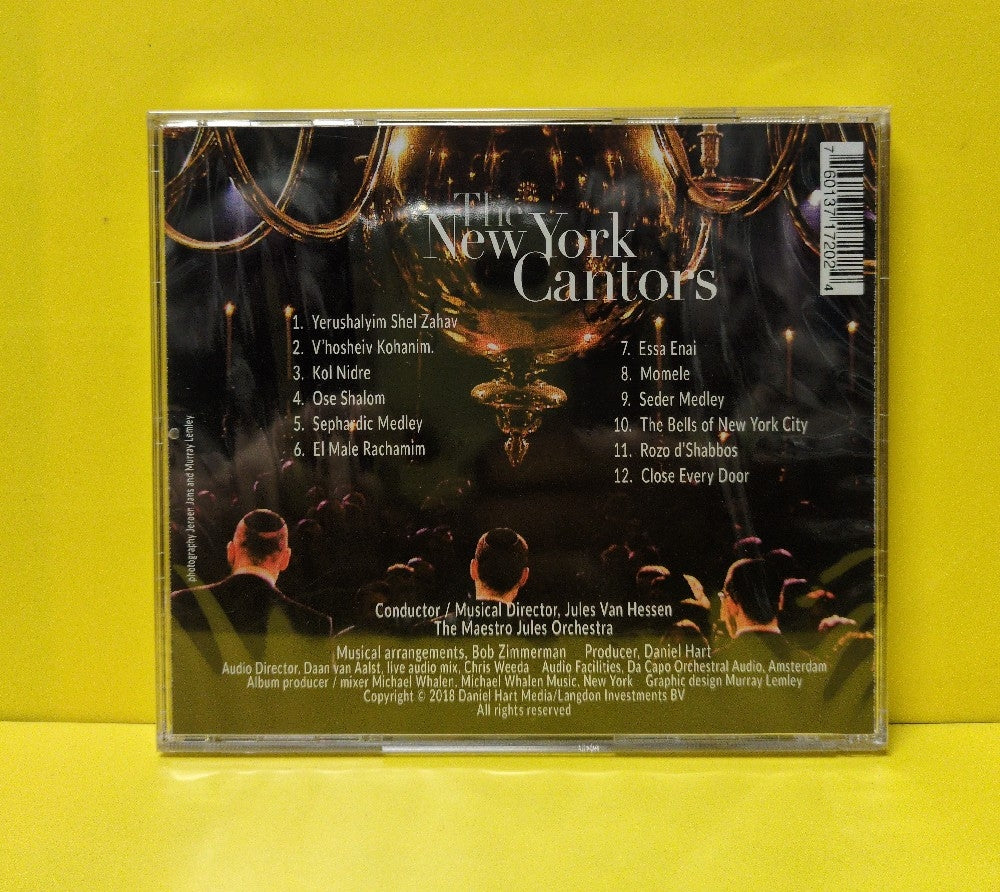 The New York Cantors - Live In Amsterdam's Portuguese Synagogue - 2018 - New - Sealed - CDs