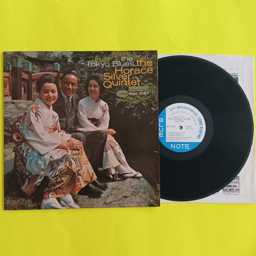 Horace Silver Quintet - The Tokyo Blues RVG Ear P - 1962 - BLP 4110 - Used - VG++ - Vinyl