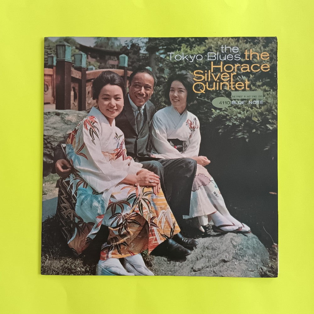 Horace Silver Quintet - The Tokyo Blues RVG Ear P - 1962 - BLP 4110 - Used - VG++ - Vinyl