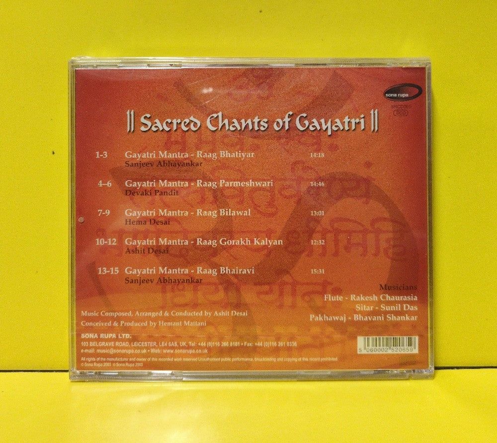 Various - Sacred Chants Of Gayatri - 2003 - SRCD065 - New - Sealed - CDs - UK Import