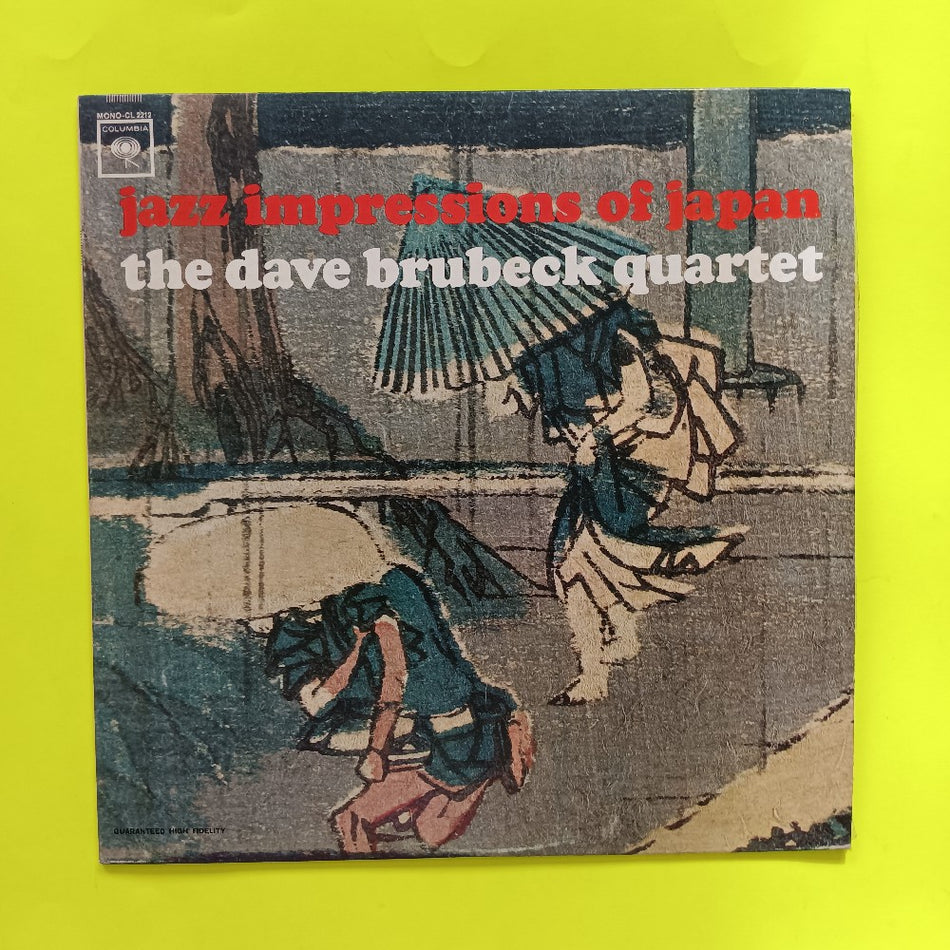 Dave Brubeck - Jazz Impressions Of Japan OG MONO - 1964 - CL 2212 - Used - Sealed - Vinyl