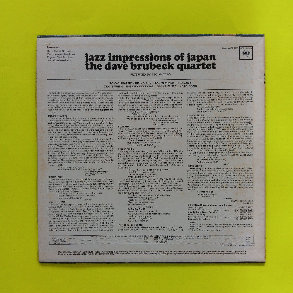 Dave Brubeck - Jazz Impressions Of Japan OG MONO - 1964 - CL 2212 - Used - Sealed - Vinyl