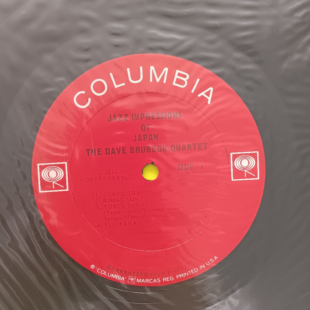 Dave Brubeck - Jazz Impressions Of Japan OG MONO - 1964 - CL 2212 - Used - Sealed - Vinyl