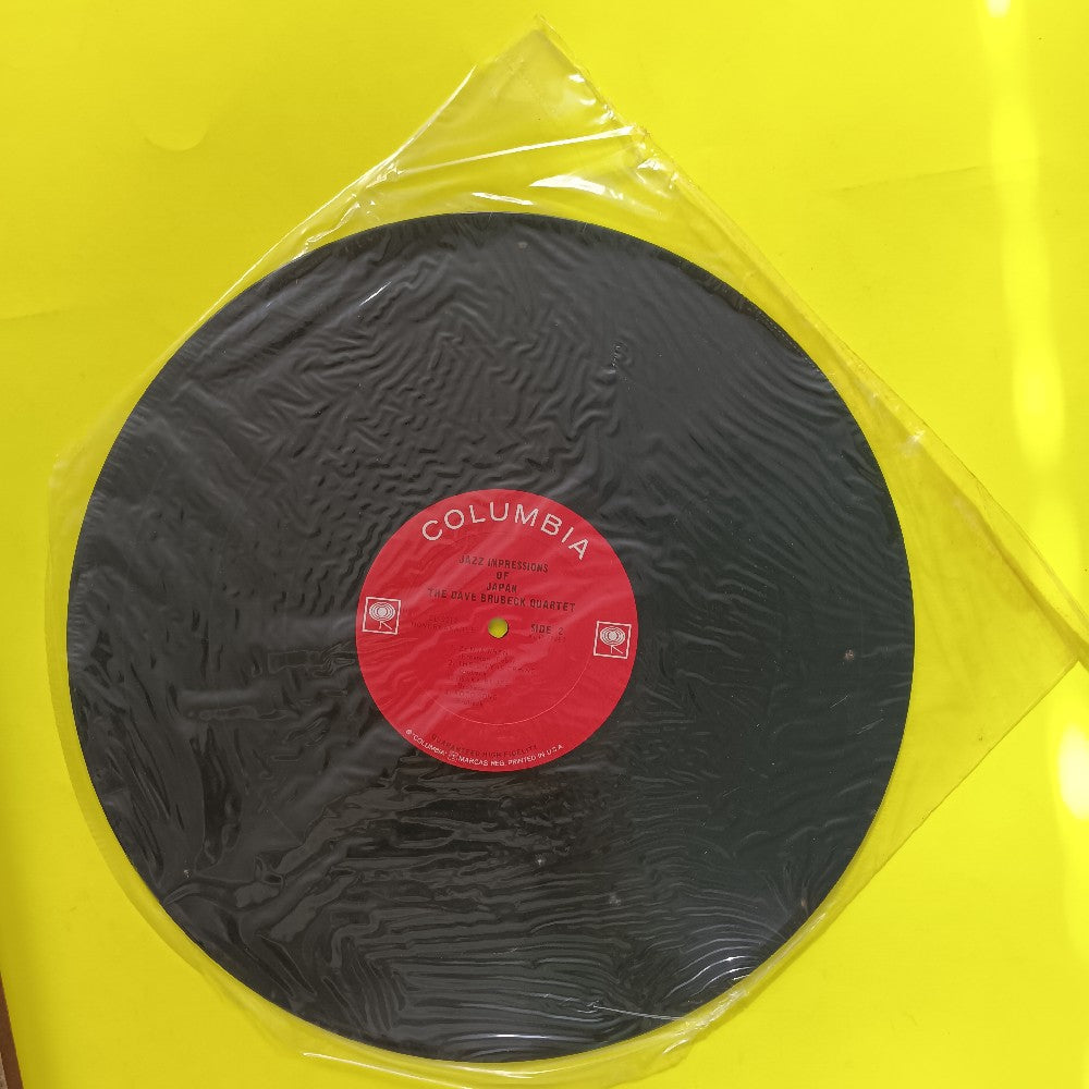 Dave Brubeck - Jazz Impressions Of Japan OG MONO - 1964 - CL 2212 - Used - Sealed - Vinyl