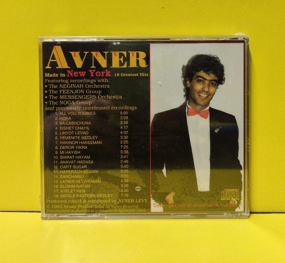 Avner Levy - Made In New York - 18 Greatest Hits - 1993 - 41157 CD - New - Sealed - CDs - Limited Edition