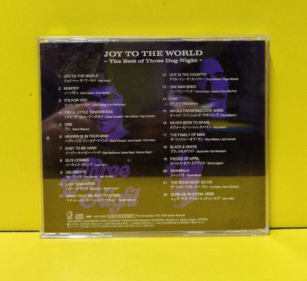 Three Dog Night - Joy To The World ~ The Best Of Three Dog Night ~ - 2014 - UICY-76231 - Used - EX - CDs - Reissue - Japan Import