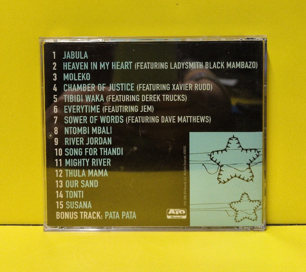 Vusi Mahlasela - Guiding Star - 2006 - ATO0032 - Used - EX - CDs - Promo