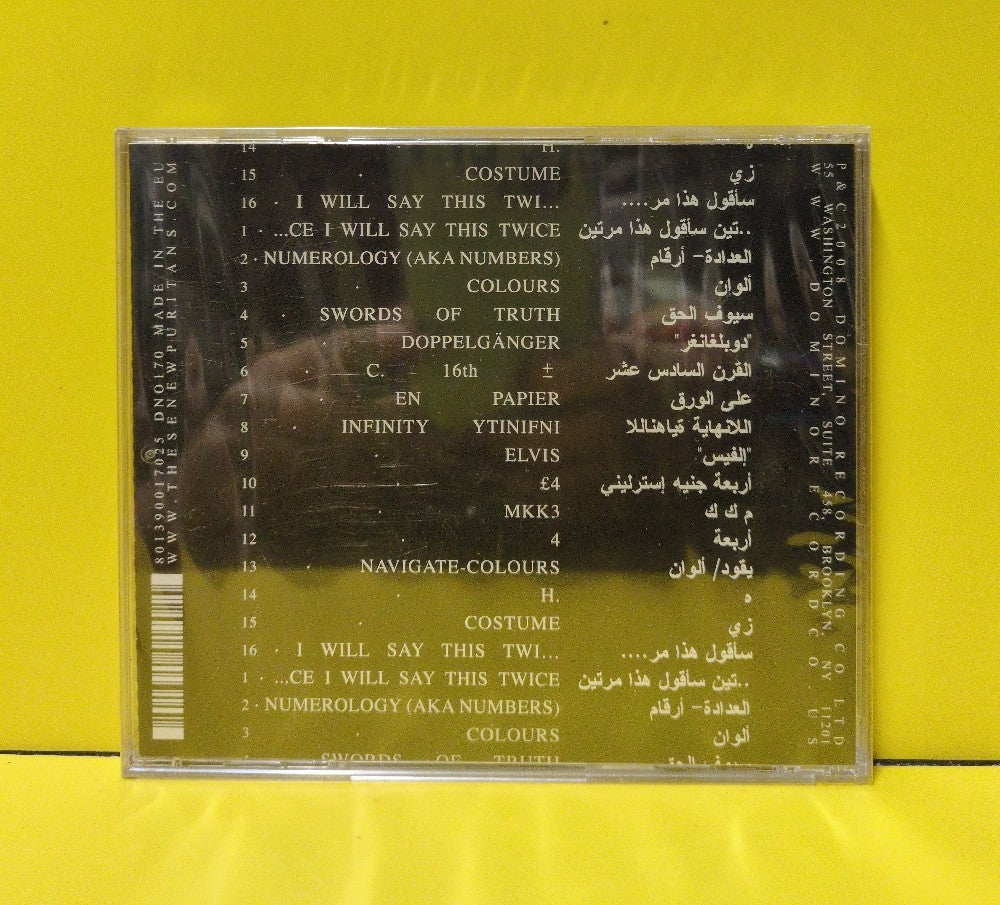 These New Puritans - Beat Pyramid - 2008 - DNO170 - New - Sealed - CDs
