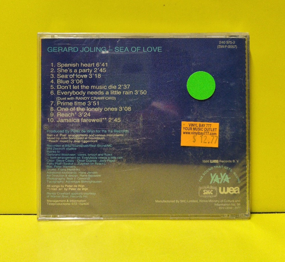Gerard Joling - Sea Of Love - 240 975-2 (SW-F-0057) - New - Sealed - CDs