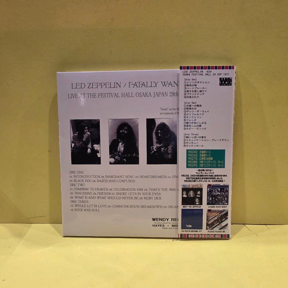 Led Zeppelin  - Fatally Wanderer 929 / Live In Japan 1971 /Rare Limited Edition 3 CDs Set - 2004 - WECD-30/31/32 - Used - EX - CDs