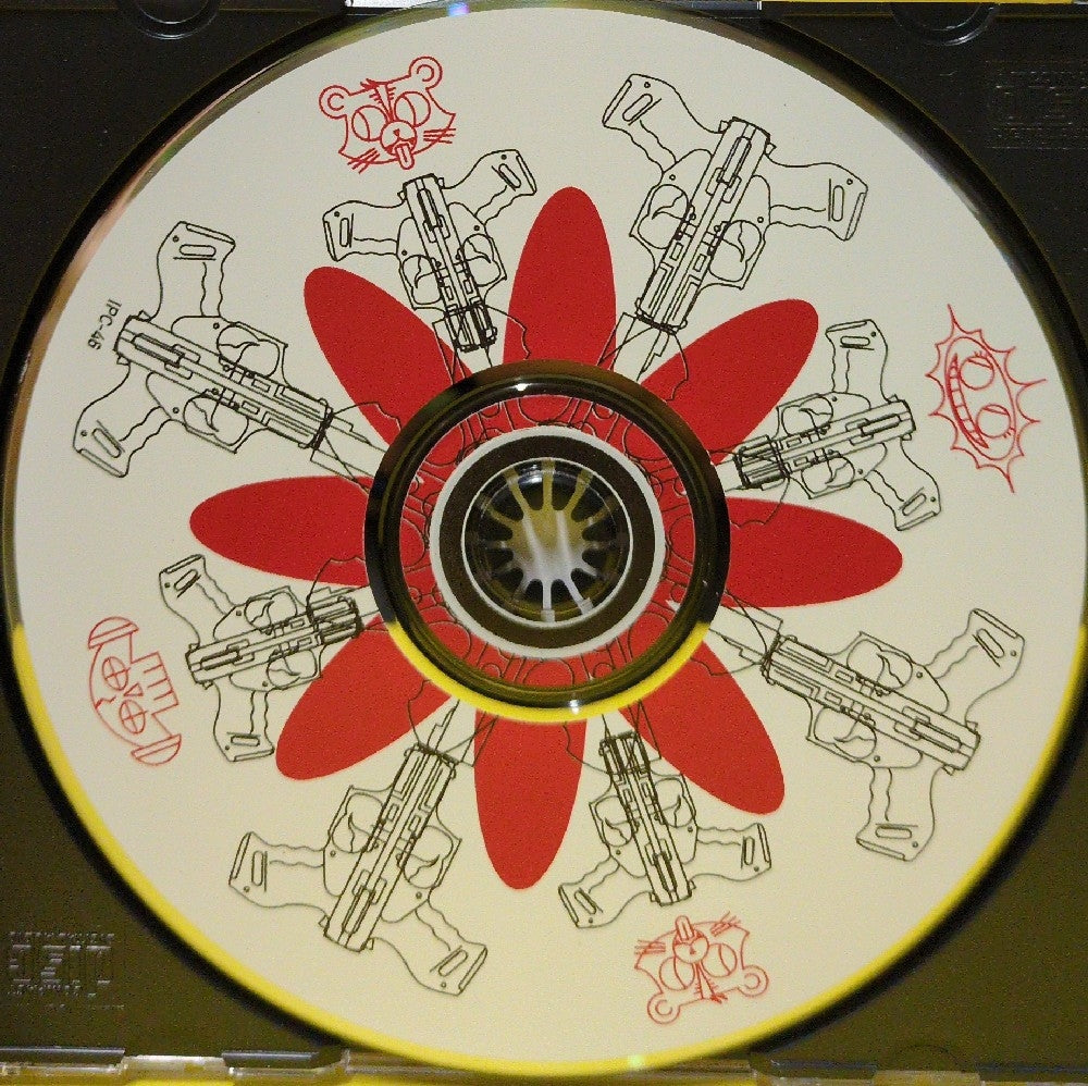 Kid606 - Kill Sound Before Sound Kills You - 2003 - IPC-46 - Used - EX - CDs - Enhanced