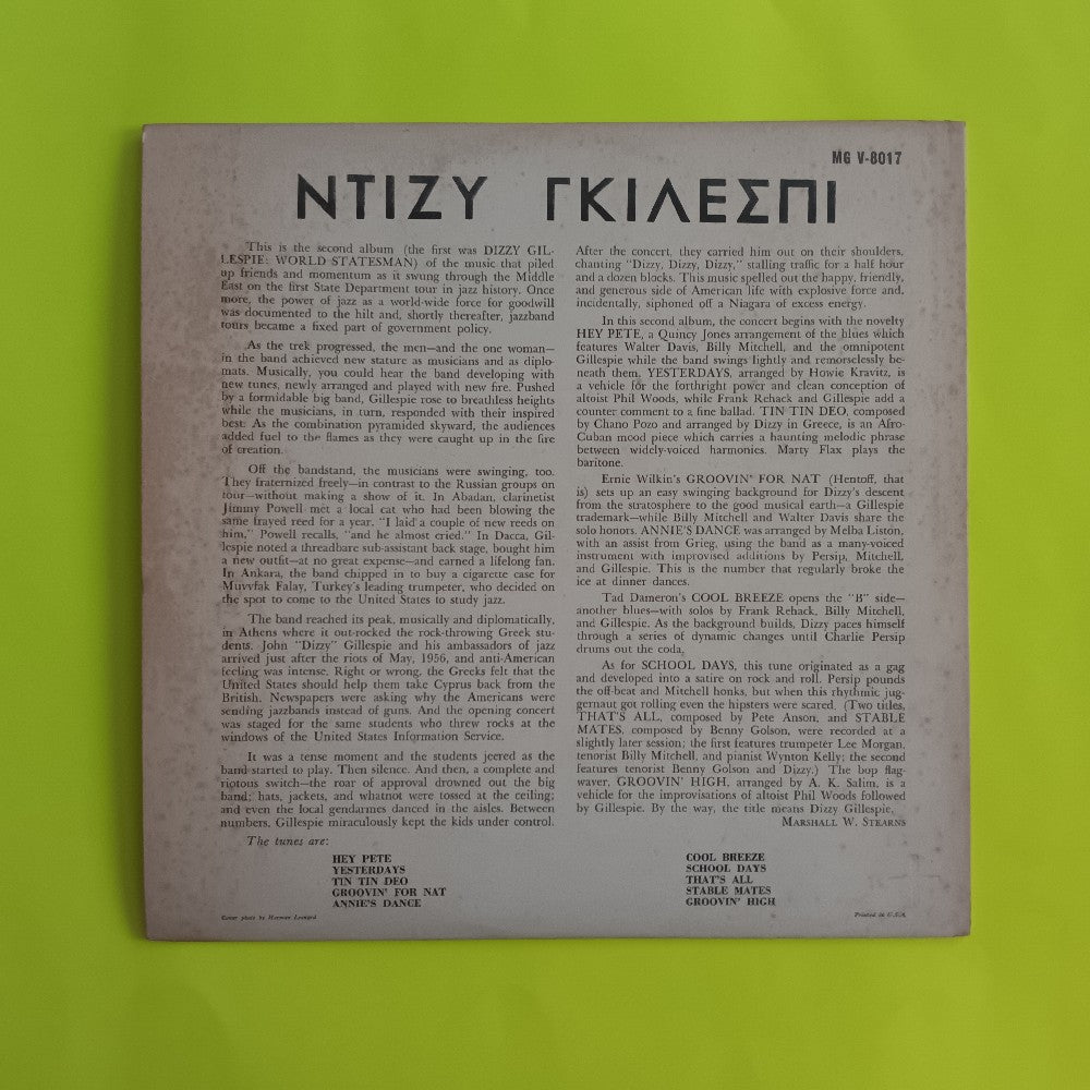 Dizzy Gillespie - Dizzy In Greece MONO - 1961 - V-8017 - Used - VG++ - Vinyl