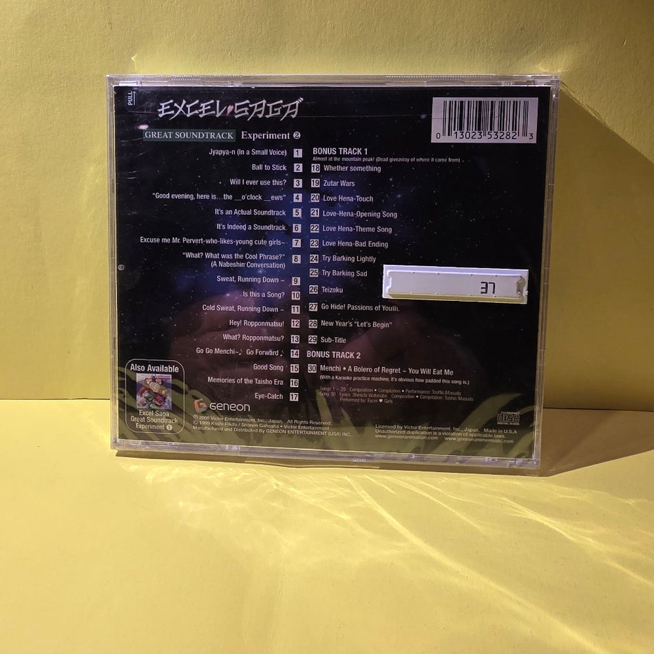 Toshio Masuda - Excel Saga - 2000 - 5328-2 - New - Sealed - CDs