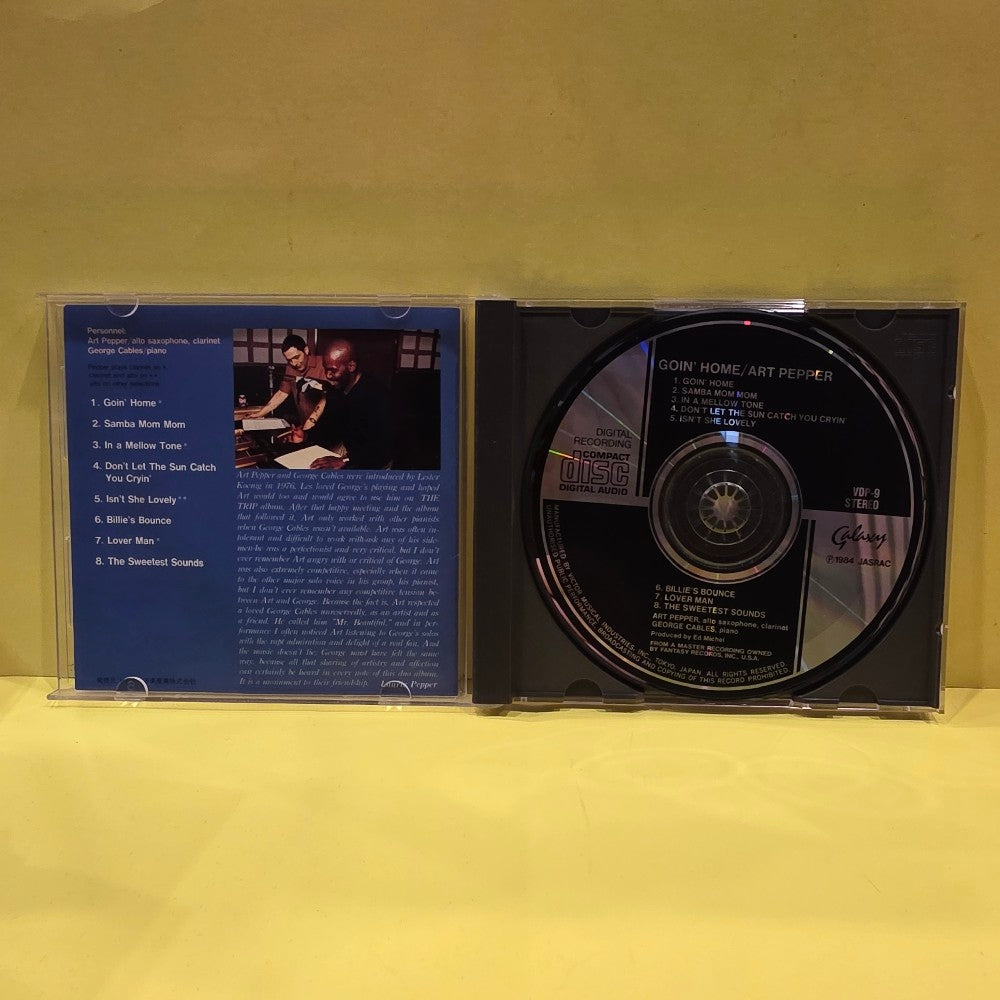 Art Pepper / George Cables - Goin' Home / Rare Japanese  - 1984 - VDP-9 - Used - VG++ - CDs