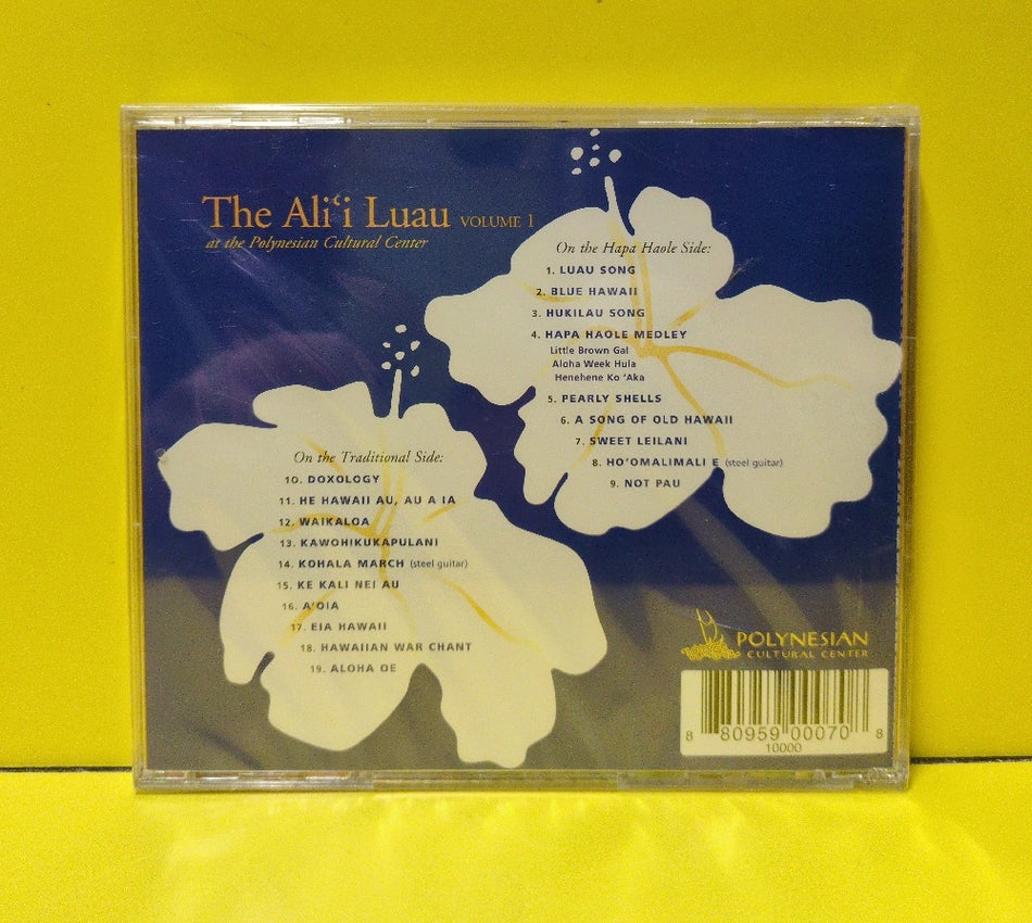 Polynesian Cultural Center - The Ali'i Luau At The Polynesian Cultural Center Volume 1 - 1997 - PCC3220 - New - Sealed - CDs