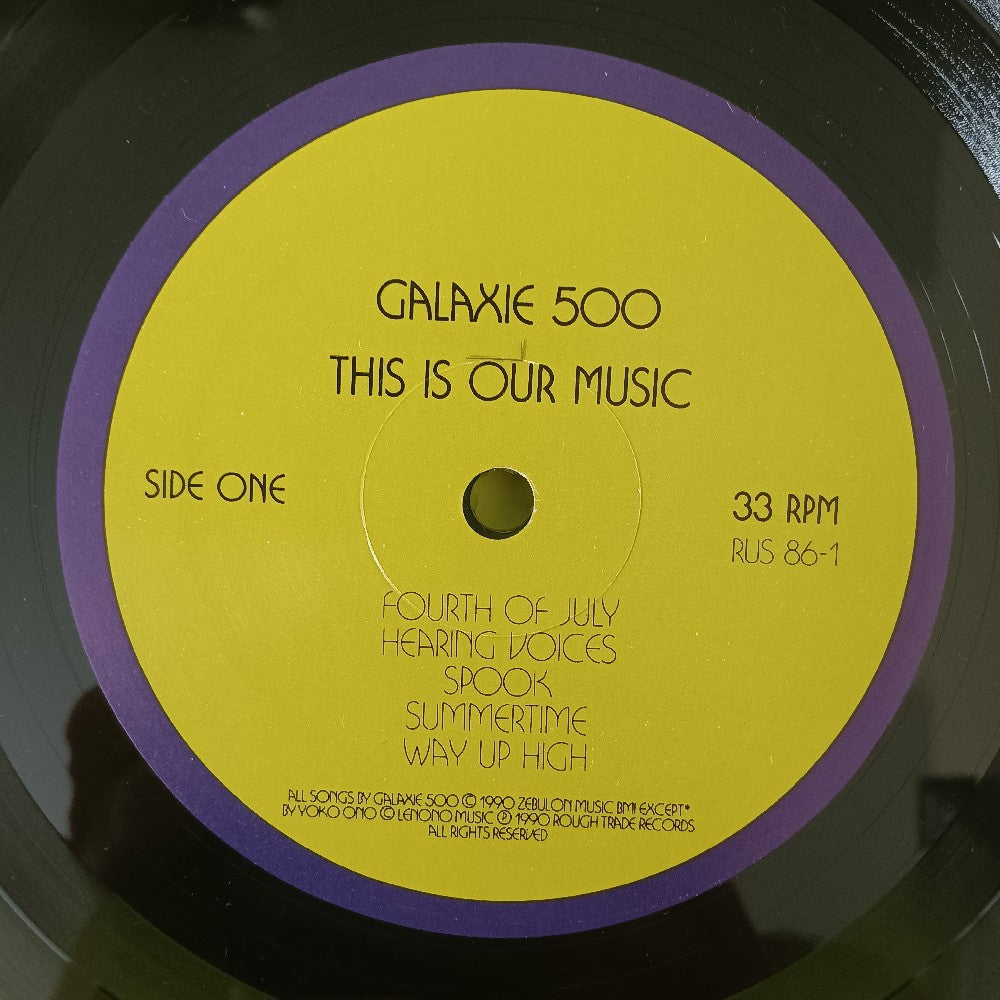 Galaxie 500 - This Is Our Music SHRINK - 1990 - RUS 86-1 - Used - VG++ - Vinyl