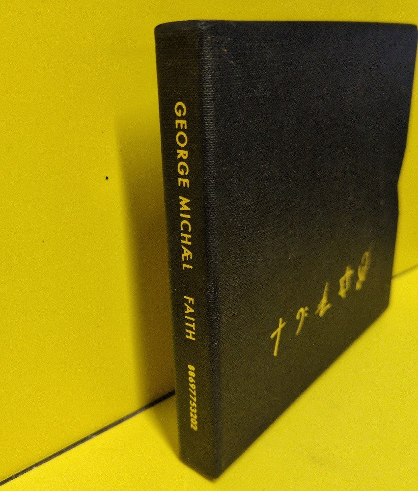 George Michael - Faith - 2011 - 88697753202 - Used - EX - CDs - 2xCD/1xDVD Box Set - Reissue - Remastered - Special Edition