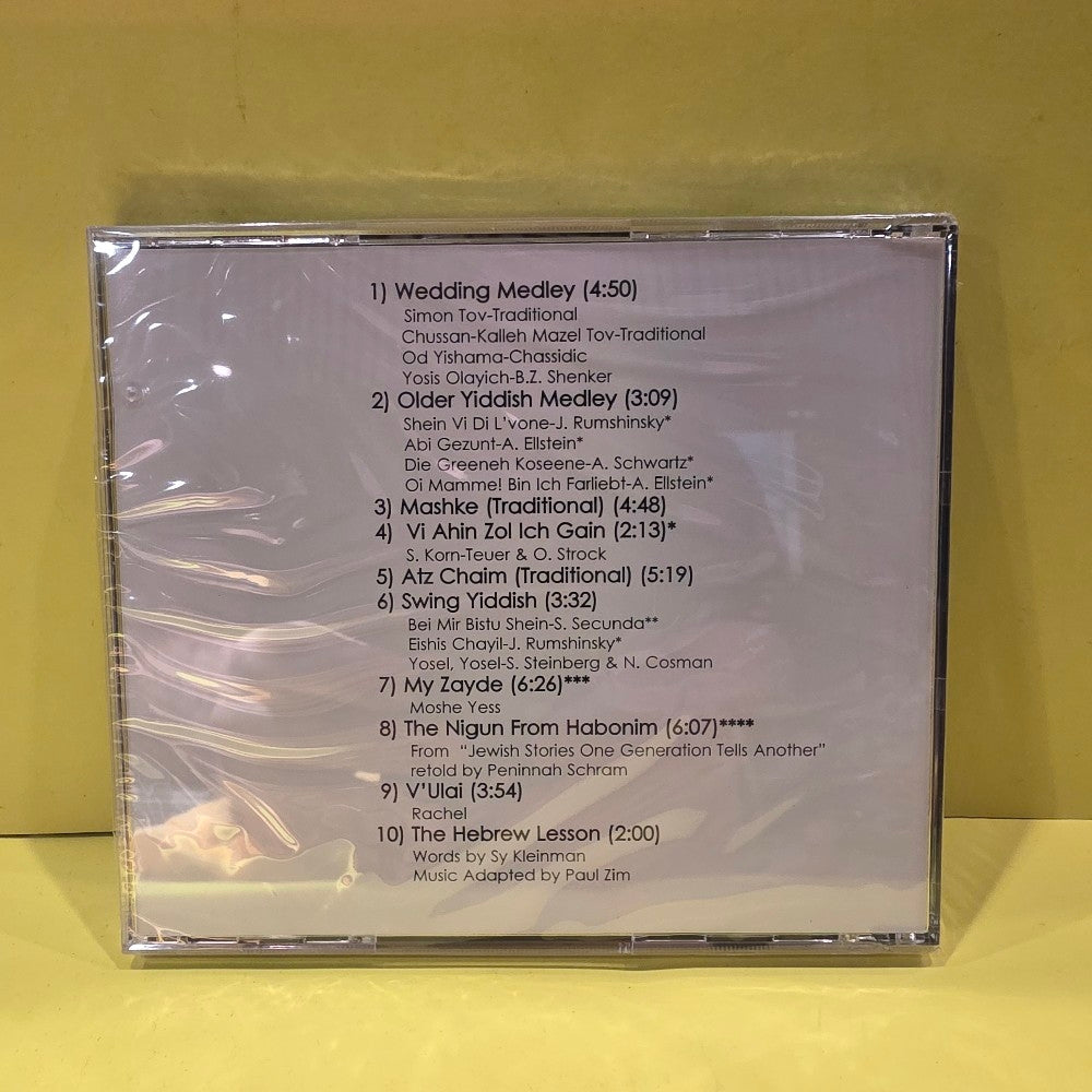 The Hester Street Troupe - Generation To Generation  - 1989 - HS252725-3 - New - Sealed - CDs