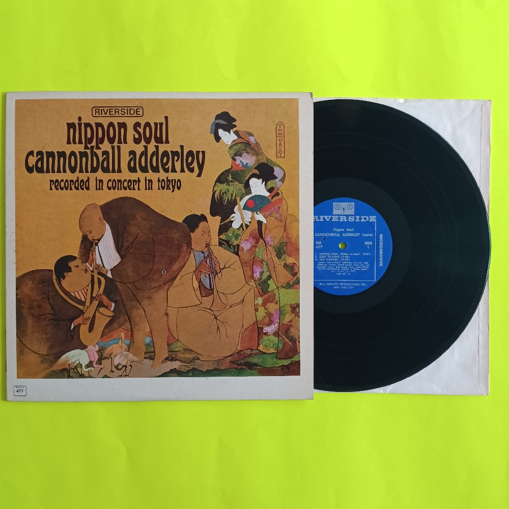 Cannonball Adderley Sextet - Nippon Soul OG MONO - 1963 - RM 477 - Used - VG++ - Vinyl