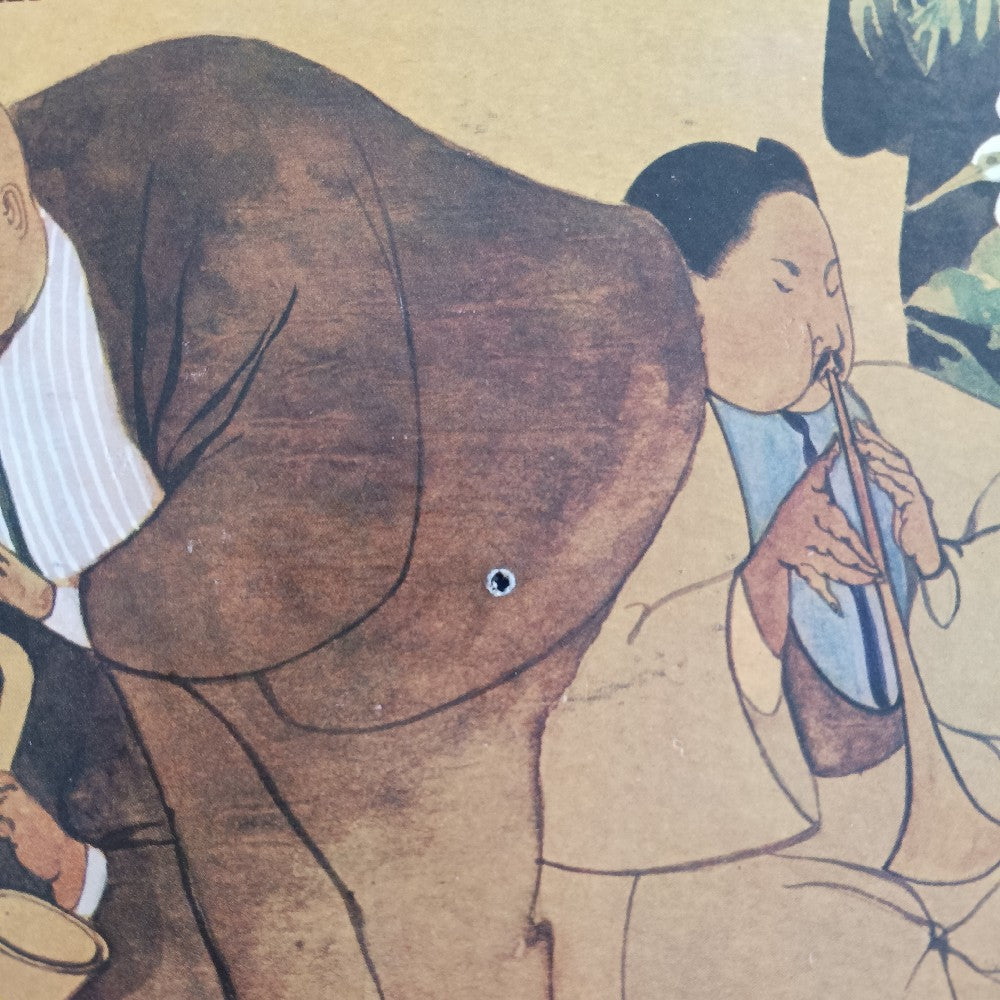 Cannonball Adderley Sextet - Nippon Soul OG MONO - 1963 - RM 477 - Used - VG++ - Vinyl