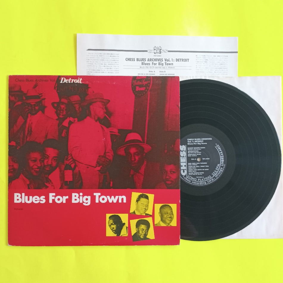 Various - Blues For Big Town - Chess Blues Archives Vol. 1: Detroit - 1985 - PLP-6061 - Used - EX - Vinyl