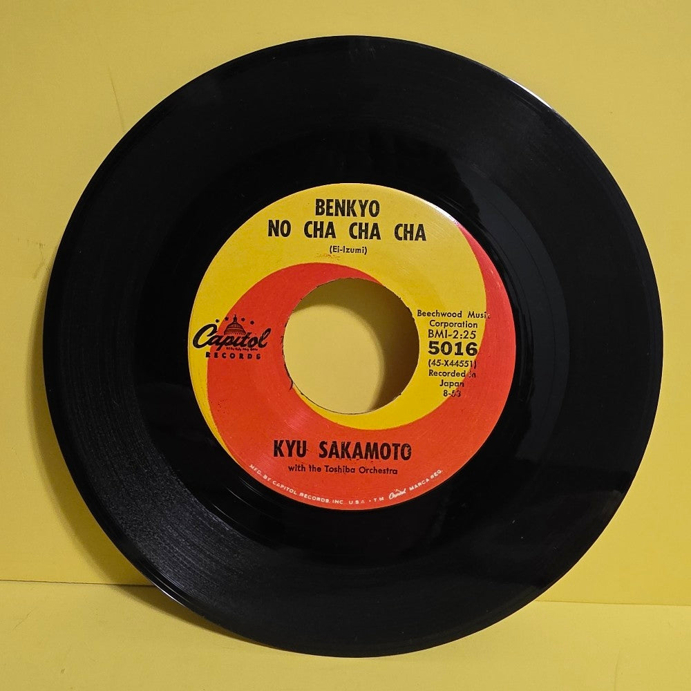 Kyu Sakamoto - China Nights - 1963 - 5916 - Used - VG++ - Vinyl