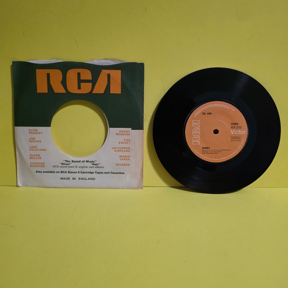 The Jook - King Capp - 1973 - RCA 2431 - Used - EX - Vinyl