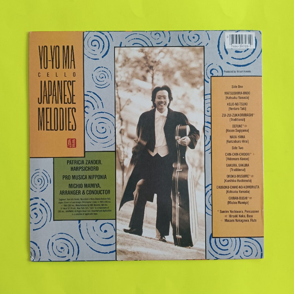 Yo-Yo Ma - Japanese Melodies - 1984 - FM 39703 - Used - VG++ - Vinyl