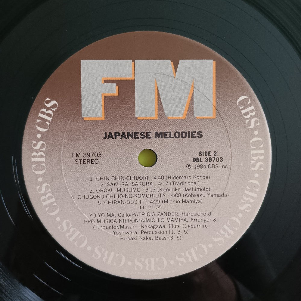 Yo-Yo Ma - Japanese Melodies - 1984 - FM 39703 - Used - VG++ - Vinyl