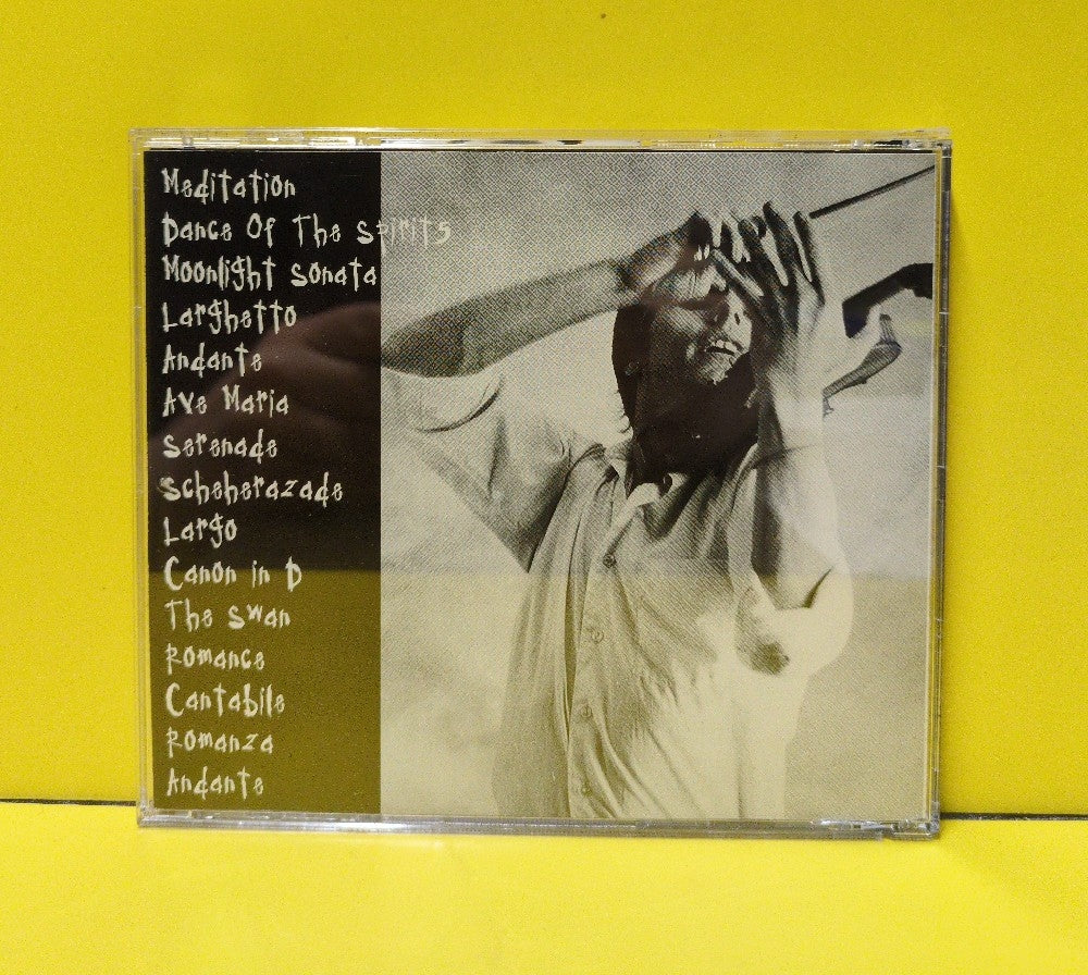 James Graseck, Doris Stevenson - Recklessly Romantic - Used - EX - CDs