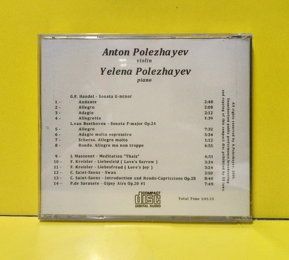 Anton Polezhayev, Yelena Polezhayev - Anton Polezhayev - 2009 - New - Sealed - CDs