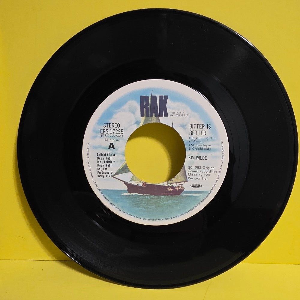 Kim Wilde - Better Is Better - 1982 - ERS-17225 - Used - VG++ - Vinyl