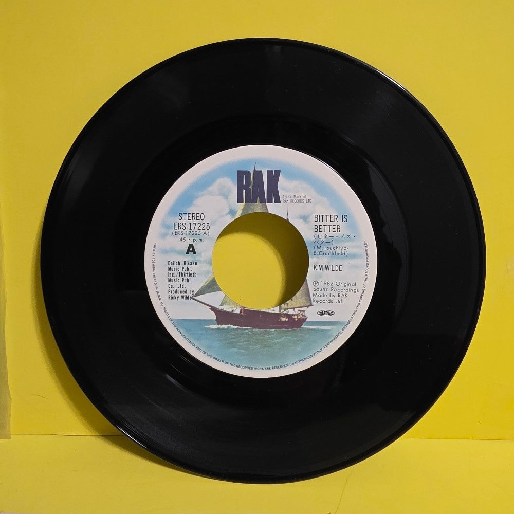 Kim Wilde - Better Is Better - 1982 - ERS-17225 - Used - VG++ - Vinyl