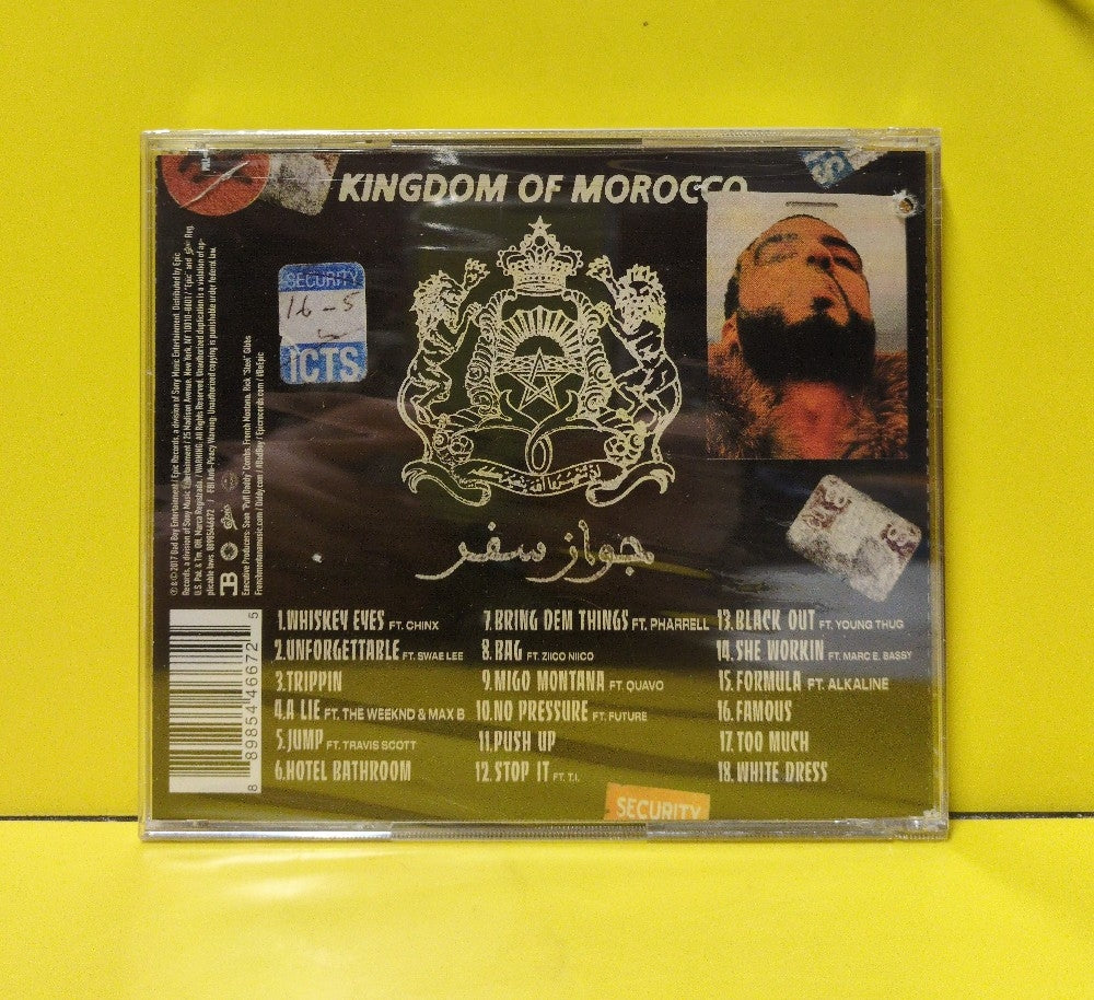 French Montana - Jungle Rules - 2017 - 88985446672 - New - Sealed - CDs