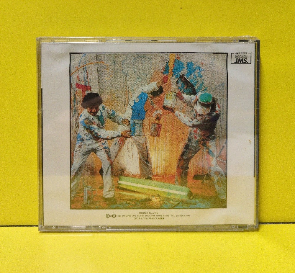 Catherine Escoude Lockwood - Trio - JMS 031-2 - New - Sealed - CDs - France Import