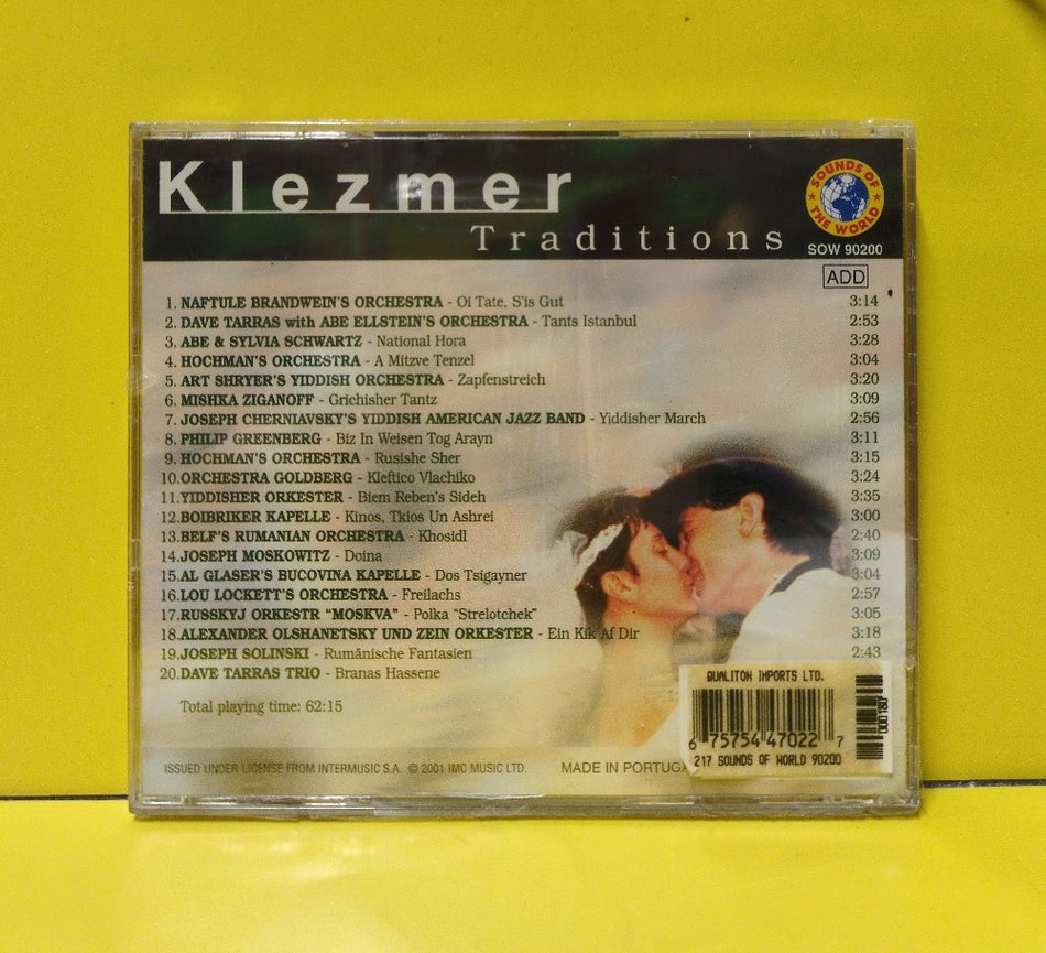 Various - Klezmer Traditions - 2001 - SOW 90200 - New - Sealed - CDs