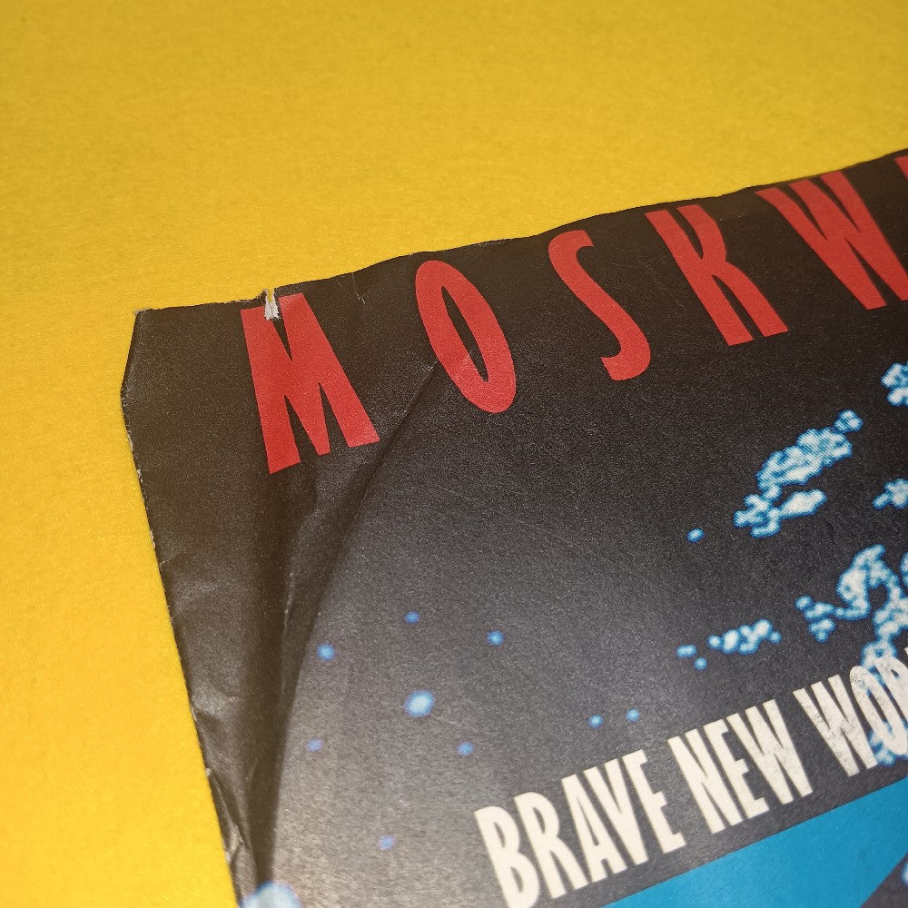 Moskwa TV - Brave New World / Moskwa Electronic  7"  - 1987 - 01-3787 - Used - VG++ - Vinyl