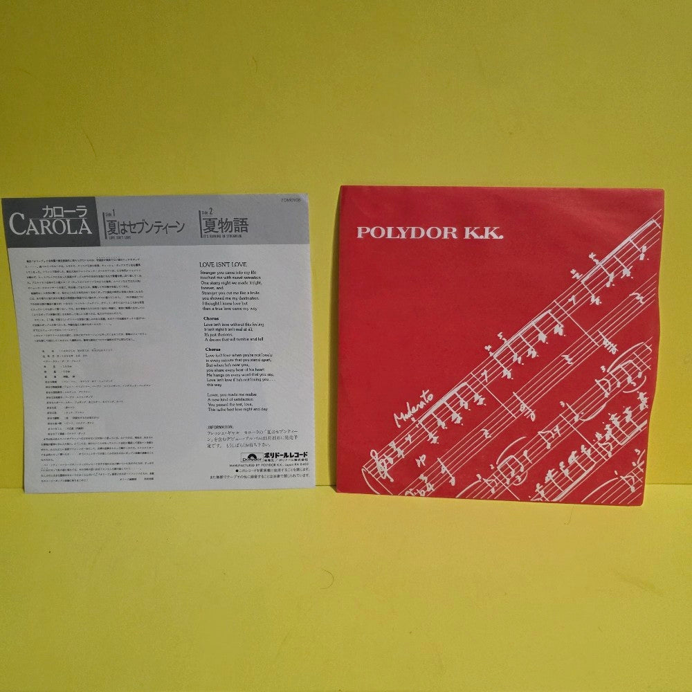 Carola - Love Isn't Love - 1984 - 7DM0108 - Used - NM - Vinyl